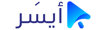 مركز مساعدة أيسَر